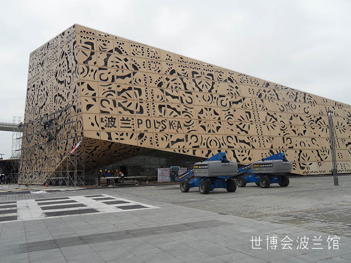 世博会波兰馆.jpg