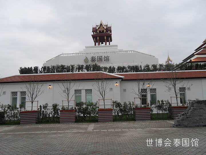 泰国馆.jpg